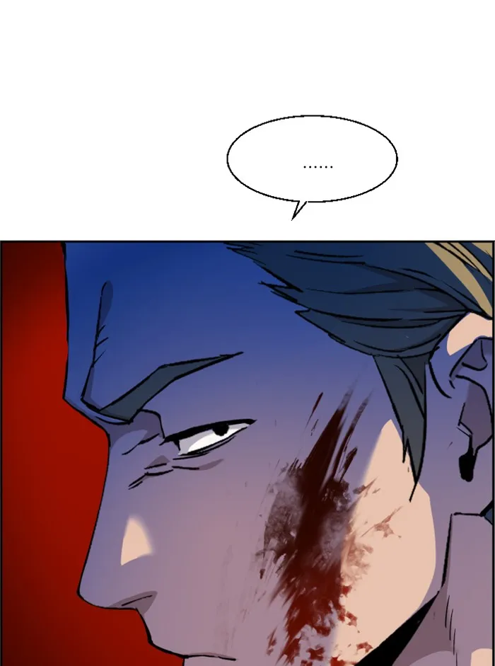 พี่ชายสายบอดี้การ์ด ตอนที่ 36 รูปที่ 143