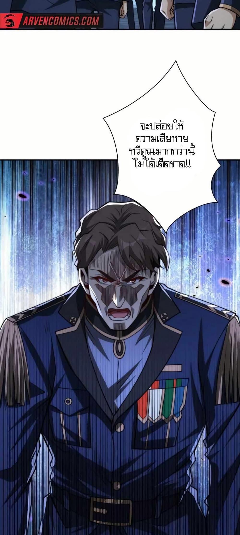 Manga-lc-com อ่านมังงะ อ่านการ์ตูน ออนไลน์ ฟรี When I Reincarnated, I Stood at the Top with Supernatural Cheats ตอนที่ 1 2 3 4 5 6 7 8 9 10 11 12 13 14 ฟรี ไม่มีโฆษณา Manga-lc - อ่าน มังงะ อ่าน การ์ตูน ออนไลน์ อ่านมังงะ ฟรี