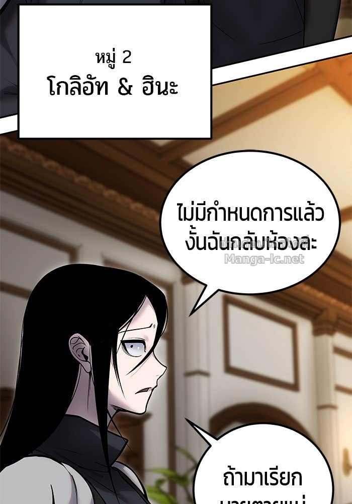 Doujin-Lc- อ่าน โดจิน มังฮวา เกาหลี ญี่ปุ่น จีน แปลไทย แกร่งเกินผู้กล้า แต่ซ่าไม่ได้ ตอนที่ 1 2 3 4 5 6 7 8 9 10 11 12 13 14 ฟรี ไม่มีโฆษณา อ่าน โดจิน Manhwa เกาหลี ญี่ปุ่น จีน เรามีครบ คัดมาให้เน้นๆ โดจิน 18+ รับประกันความฟินโดย Doujin Lc
