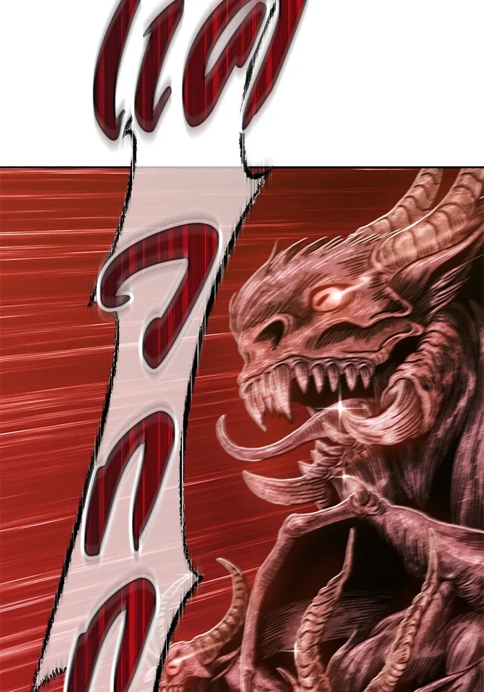 +99 ท่อนไม้พร้อมบวก ตอนที่ 32 รูปที่ 64