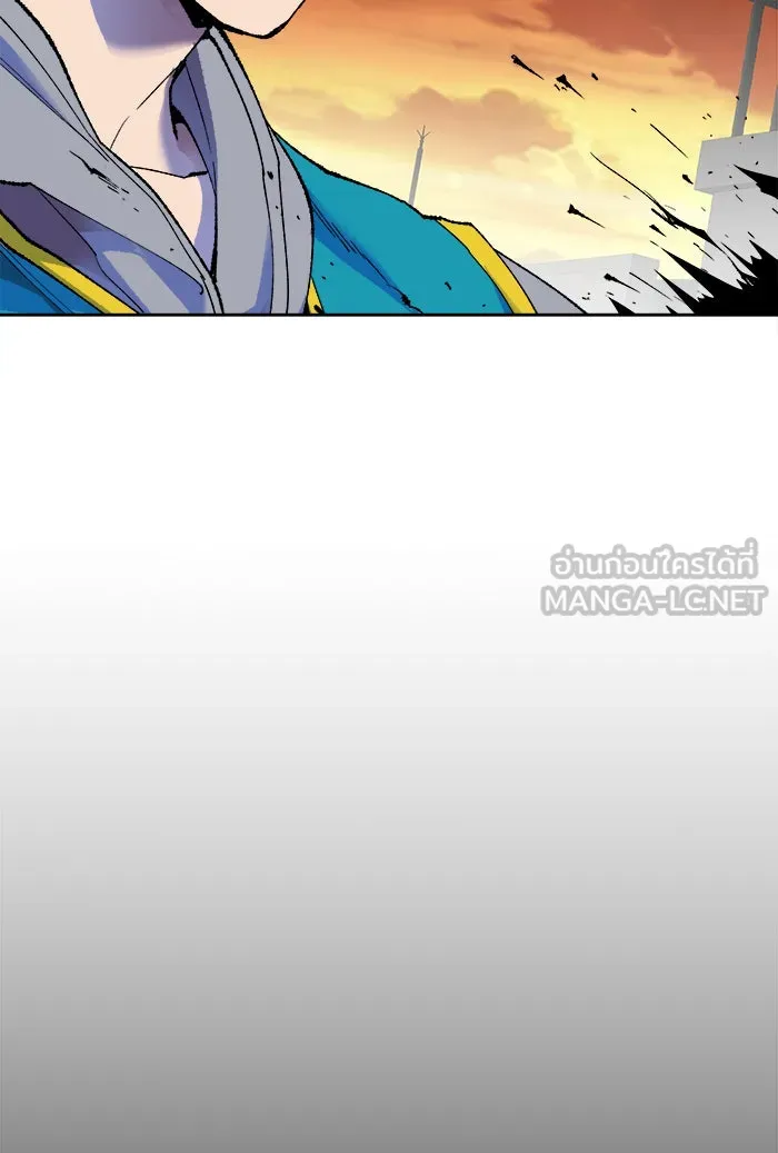 ยอดคนเลเวลทะลุ ตอนที่ 3 กลับบ้าน (3) รูปที่ 150