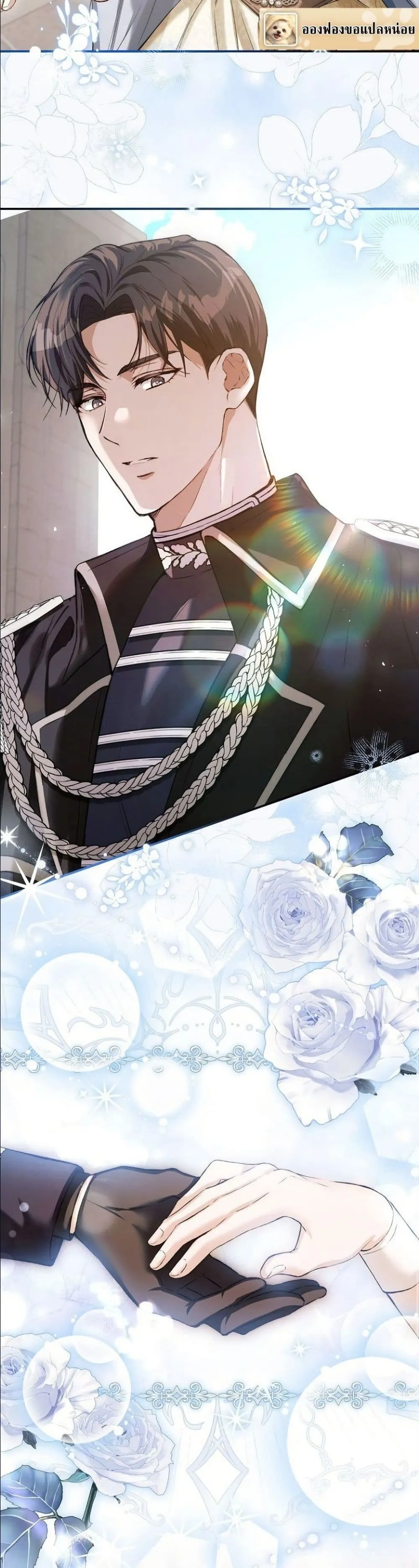 Manga-lc-com อ่านมังงะ อ่านการ์ตูน ออนไลน์ ฟรี This Is What Revenge Looks Like ตอนที่ 1 2 3 4 5 6 7 8 9 10 11 12 13 14 ฟรี ไม่มีโฆษณา Manga-lc - อ่าน มังงะ อ่าน การ์ตูน ออนไลน์ อ่านมังงะ ฟรี