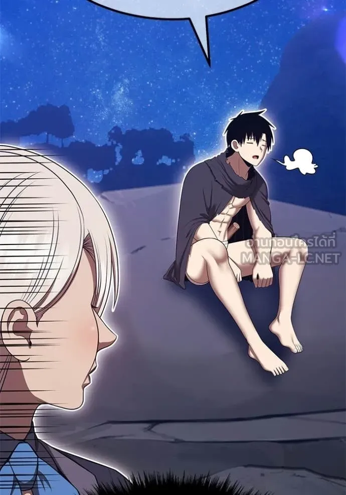 +99 ท่อนไม้ ตอนที่ 191 รูปที่ 31