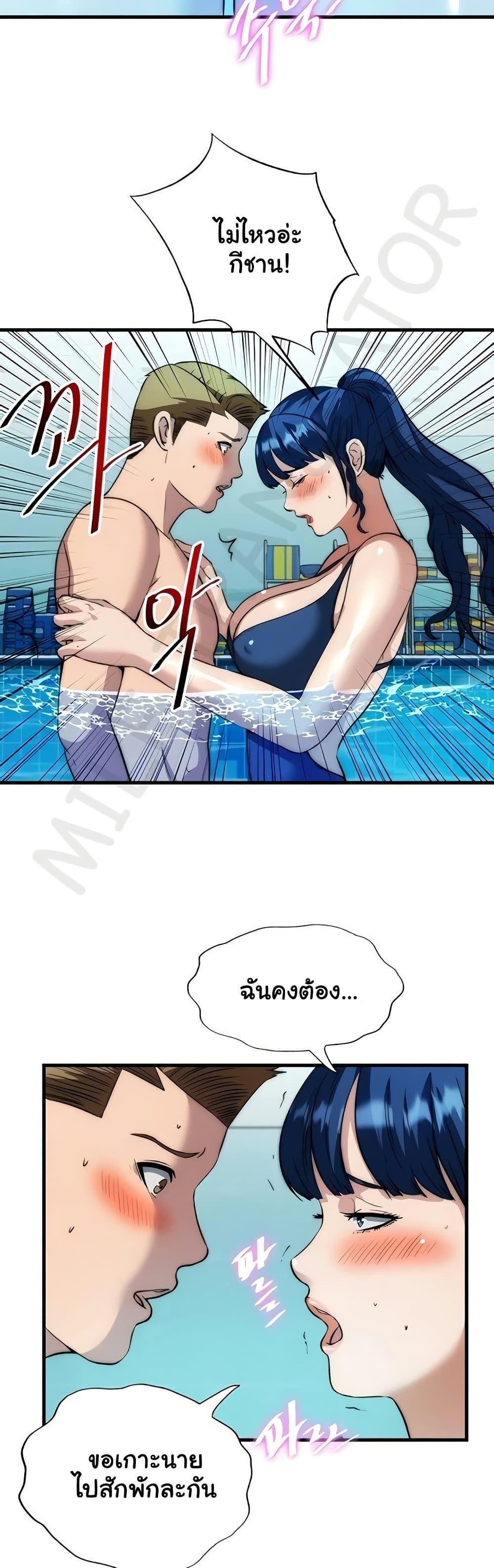 Doujin-Lc- อ่าน โดจิน มังฮวา เกาหลี ญี่ปุ่น จีน แปลไทย A Situation Full ตอนที่ 1 2 3 4 5 6 7 8 9 10 11 12 13 14 ฟรี ไม่มีโฆษณา อ่าน โดจิน Manhwa เกาหลี ญี่ปุ่น จีน เรามีครบ คัดมาให้เน้นๆ โดจิน 18+ รับประกันความฟินโดย  Doujin Lc