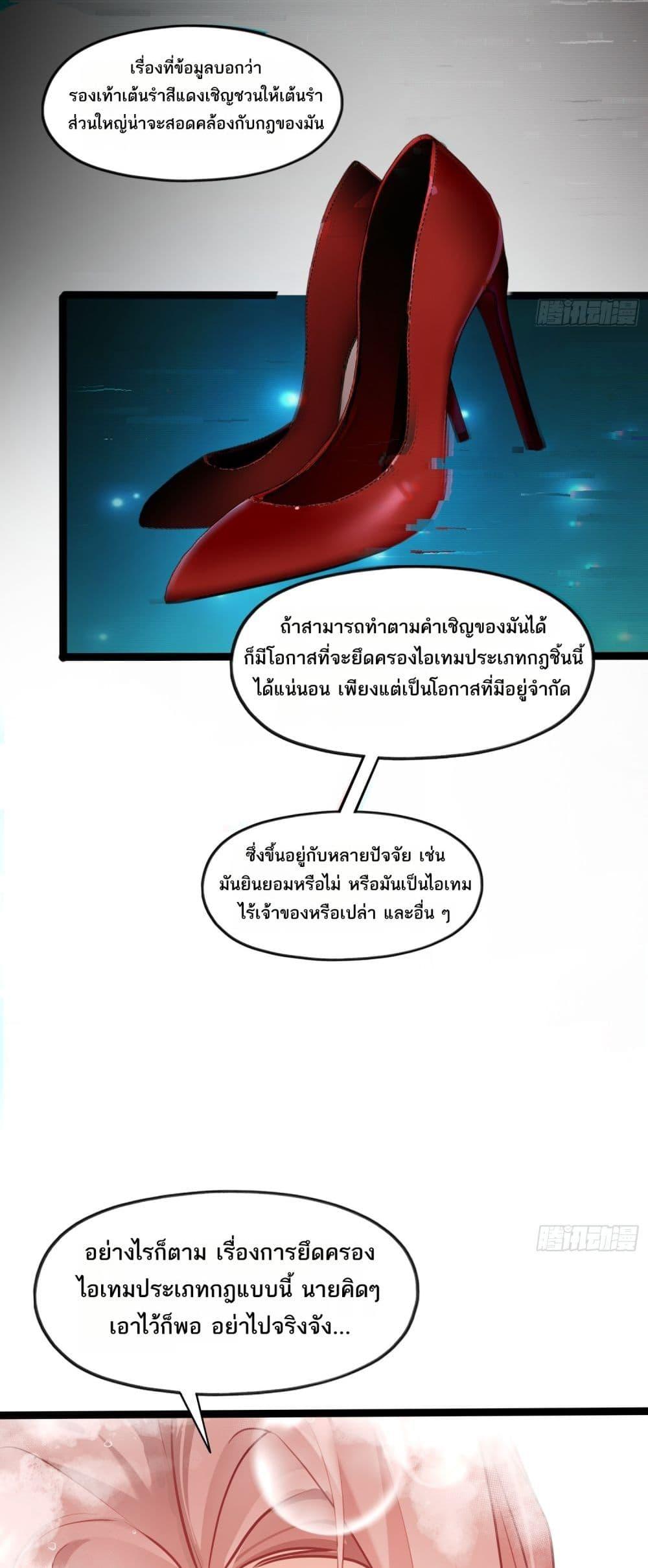 Manga-lc-com อ่านมังงะ อ่านการ์ตูน ออนไลน์ ฟรี Spirit Realm Walker ตอนที่ 1 2 3 4 5 6 7 8 9 10 11 12 13 14 ฟรี ไม่มีโฆษณา Manga-lc - อ่าน มังงะ อ่าน การ์ตูน ออนไลน์ อ่านมังงะ ฟรี