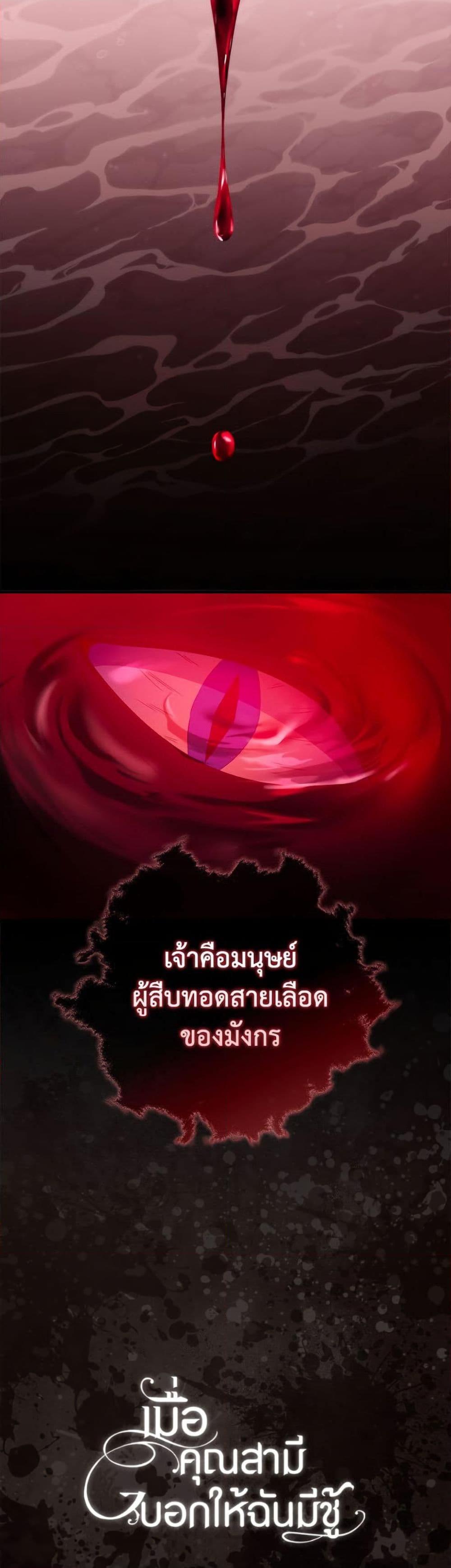 Manga-lc-com อ่านมังงะ อ่านการ์ตูน ออนไลน์ ฟรี I Listened to My Husband and Brought In a Lover ตอนที่ 1 2 3 4 5 6 7 8 9 10 11 12 13 14 ฟรี ไม่มีโฆษณา Manga-lc - อ่าน มังงะ อ่าน การ์ตูน ออนไลน์ อ่านมังงะ ฟรี