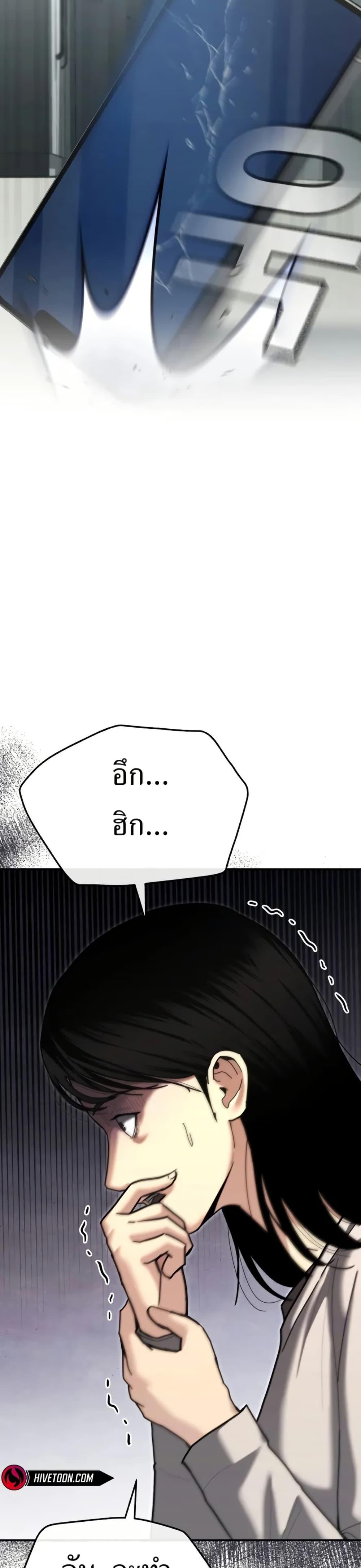 Manga-lc-com อ่านมังงะ อ่านการ์ตูน ออนไลน์ ฟรี The Cop Is Too Strong ตอนที่ 1 2 3 4 5 6 7 8 9 10 11 12 13 14 ฟรี ไม่มีโฆษณา Manga-lc - อ่าน มังงะ อ่าน การ์ตูน ออนไลน์ อ่านมังงะ ฟรี