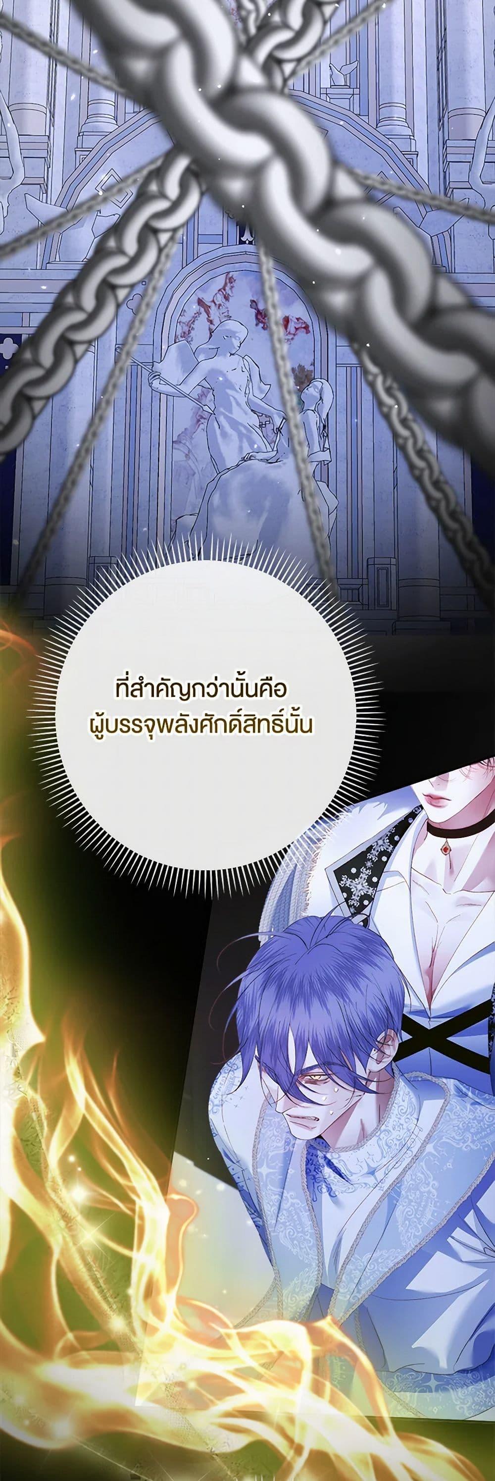Manga-lc-com อ่านมังงะ อ่านการ์ตูน ออนไลน์ ฟรี Becoming The Villain’s Family ตอนที่ 1 2 3 4 5 6 7 8 9 10 11 12 13 14 ฟรี ไม่มีโฆษณา Manga-lc - อ่าน มังงะ อ่าน การ์ตูน ออนไลน์ อ่านมังงะ ฟรี