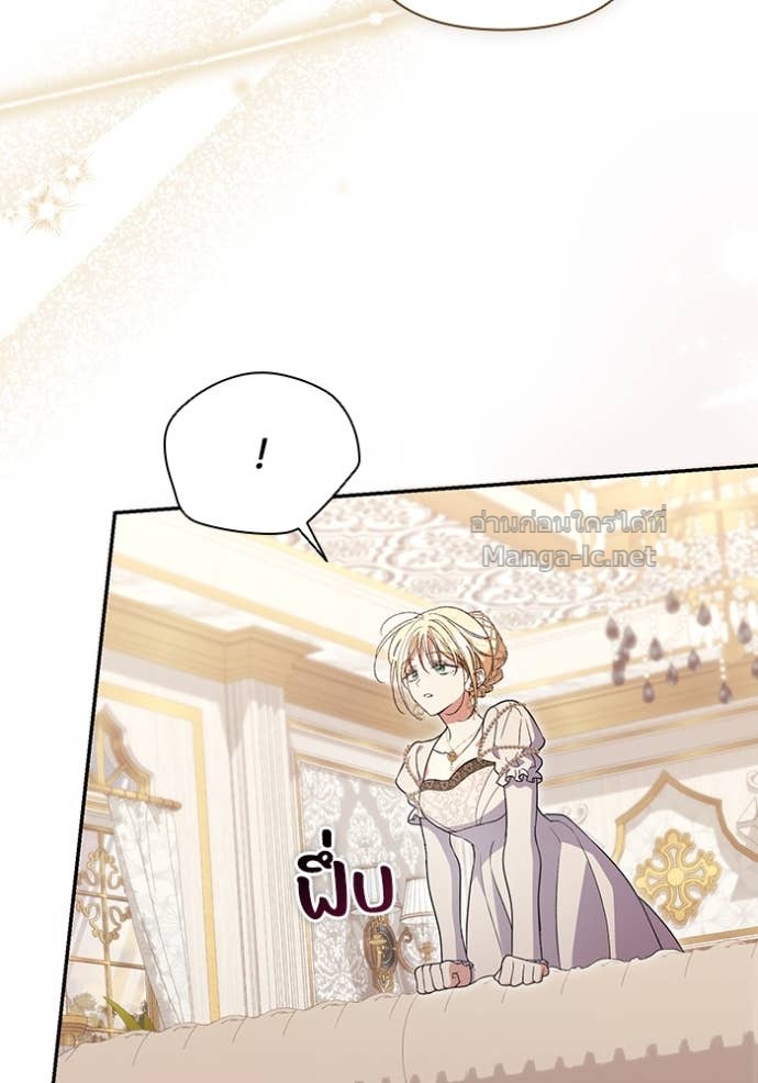 Doujin-Lc- อ่าน โดจิน มังฮวา เกาหลี ญี่ปุ่น จีน แปลไทย คิดว่าการบิดเบือนต้นฉบับ มันทำได้ง่าย ๆ หรือไง ตอนที่ 1 2 3 4 5 6 7 8 9 10 11 12 13 14 ฟรี ไม่มีโฆษณา อ่าน โดจิน Manhwa เกาหลี ญี่ปุ่น จีน เรามีครบ คัดมาให้เน้นๆ โดจิน 18+ รับประกันความฟินโดย Doujin Lc