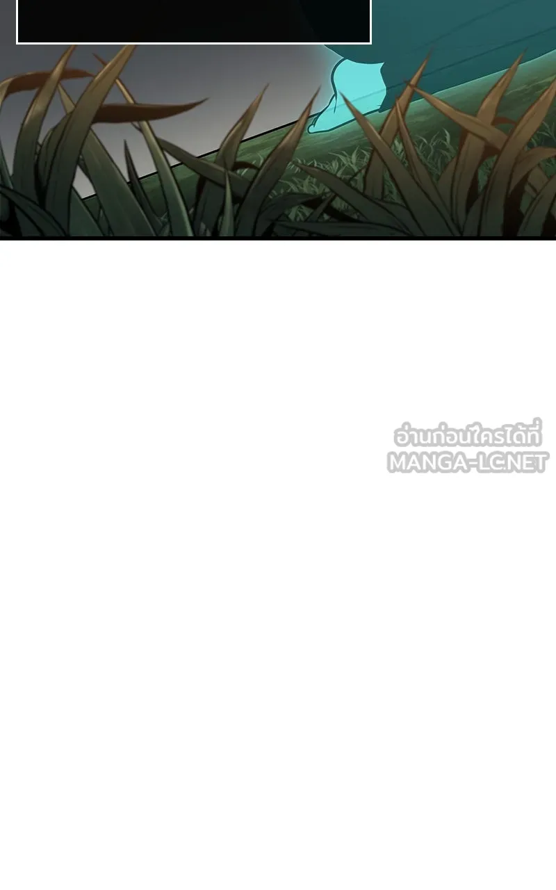 Omniscient Reader อ่านชะตาวันสิ้นโลก ตอนที่ 32 ความรักของคิมดกจา (10) รูปที่ 93