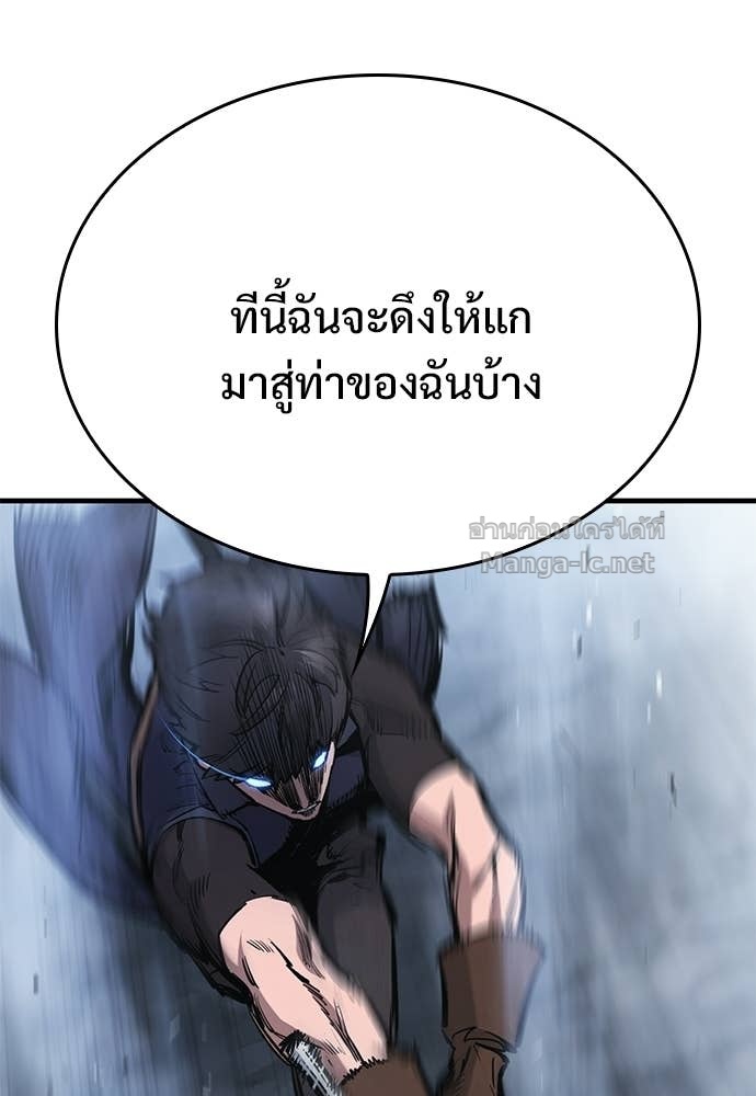Doujin-Lc- อ่าน โดจิน มังฮวา เกาหลี ญี่ปุ่น จีน แปลไทย อัศวินวันเดียว ตอนที่ 1 2 3 4 5 6 7 8 9 10 11 12 13 14 ฟรี ไม่มีโฆษณา อ่าน โดจิน Manhwa เกาหลี ญี่ปุ่น จีน เรามีครบ คัดมาให้เน้นๆ โดจิน 18+ รับประกันความฟินโดย Doujin Lc
