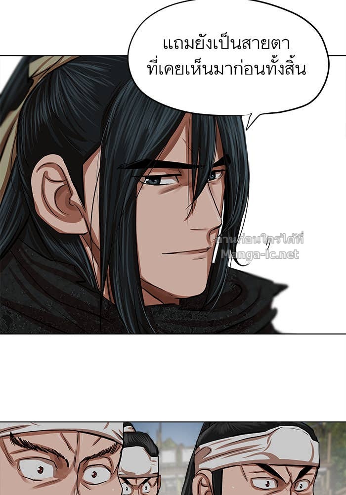 Doujin-Lc- อ่าน โดจิน มังฮวา เกาหลี ญี่ปุ่น จีน แปลไทย องครักษ์แห่งอัครสกุลจาง ตอนที่ 1 2 3 4 5 6 7 8 9 10 11 12 13 14 ฟรี ไม่มีโฆษณา อ่าน โดจิน Manhwa เกาหลี ญี่ปุ่น จีน เรามีครบ คัดมาให้เน้นๆ โดจิน 18+ รับประกันความฟินโดย Doujin Lc