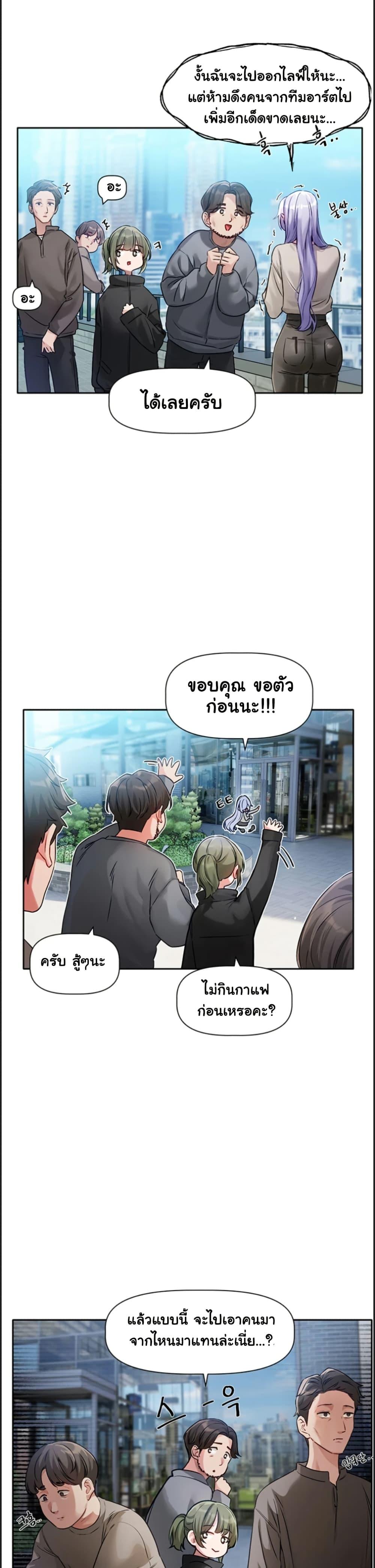Doujin-Lc- อ่าน โดจิน มังฮวา เกาหลี ญี่ปุ่น จีน แปลไทย Love Quest ตอนที่ 1 2 3 4 5 6 7 8 9 10 11 12 13 14 ฟรี ไม่มีโฆษณา อ่าน โดจิน Manhwa เกาหลี ญี่ปุ่น จีน เรามีครบ คัดมาให้เน้นๆ โดจิน 18+ รับประกันความฟินโดย  Doujin Lc