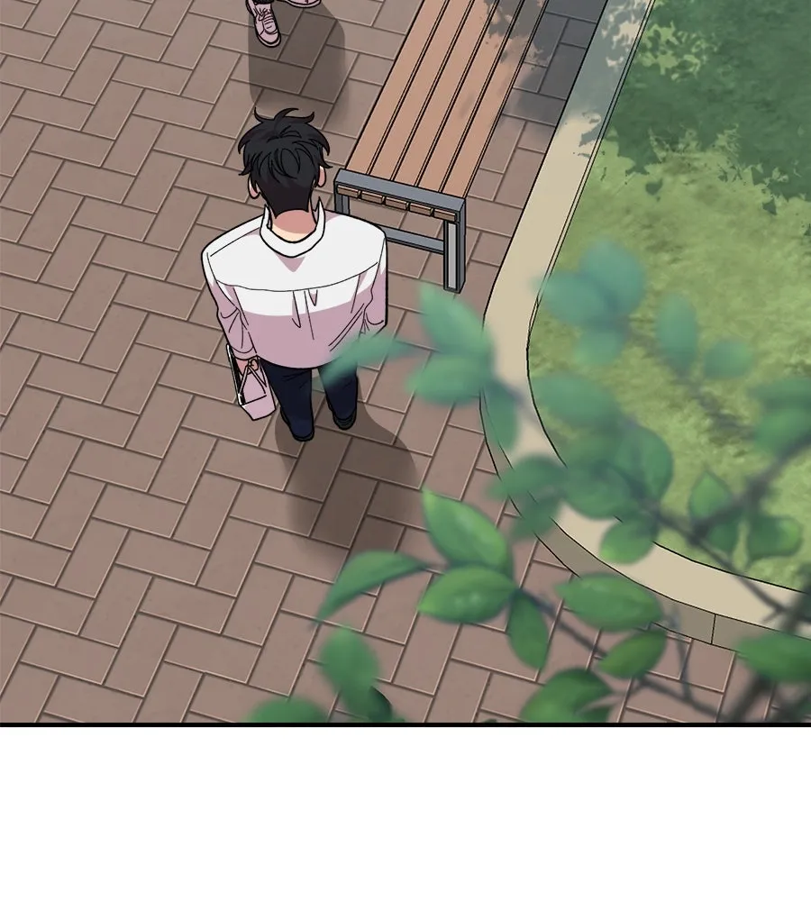 เพื่อนกันมันส์เกิน ตอนที่ 16 รูปที่ 23