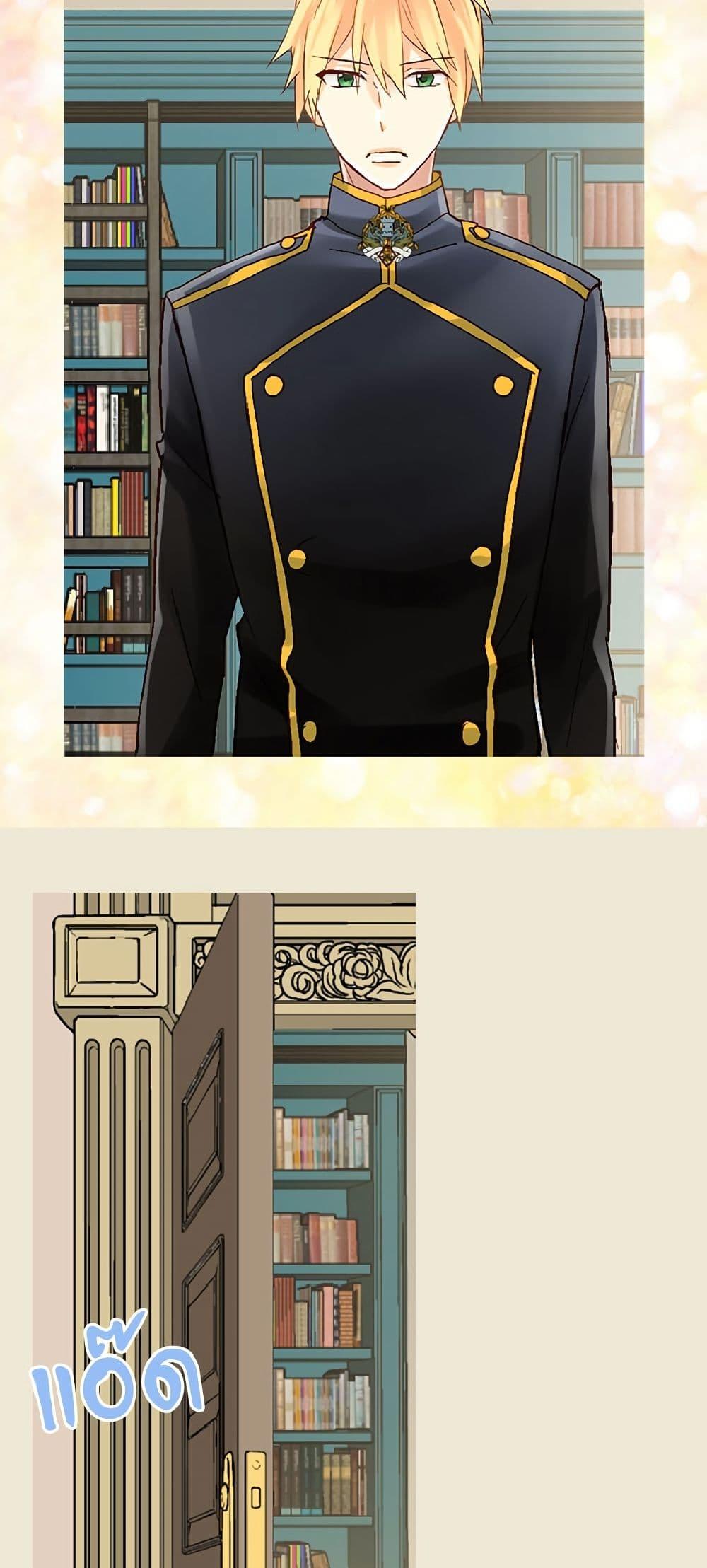 Manga-lc-com อ่านมังงะ อ่านการ์ตูน ออนไลน์ ฟรี Isekai Empress ตอนที่ 1 2 3 4 5 6 7 8 9 10 11 12 13 14 ฟรี ไม่มีโฆษณา Manga-lc - อ่าน มังงะ อ่าน การ์ตูน ออนไลน์ อ่านมังงะ ฟรี