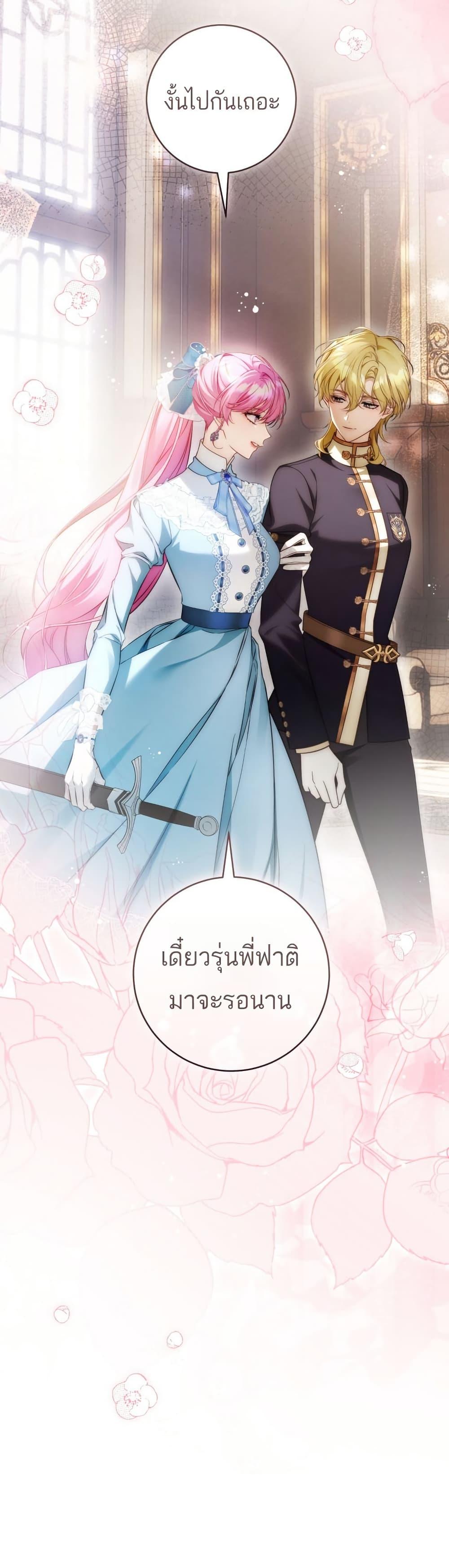 Manga-lc-com อ่านมังงะ อ่านการ์ตูน ออนไลน์ ฟรี The Flower With a Sword ตอนที่ 1 2 3 4 5 6 7 8 9 10 11 12 13 14 ฟรี ไม่มีโฆษณา Manga-lc - อ่าน มังงะ อ่าน การ์ตูน ออนไลน์ อ่านมังงะ ฟรี