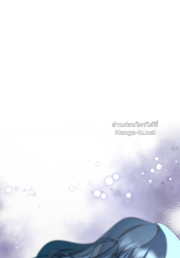 Doujin-Lc- อ่าน โดจิน มังฮวา เกาหลี ญี่ปุ่น จีน แปลไทย สตรีไร้รักแห่งตระกูลสูงศักดิ์ ตอนที่ 1 2 3 4 5 6 7 8 9 10 11 12 13 14 ฟรี ไม่มีโฆษณา อ่าน โดจิน Manhwa เกาหลี ญี่ปุ่น จีน เรามีครบ คัดมาให้เน้นๆ โดจิน 18+ รับประกันความฟินโดย Doujin Lc
