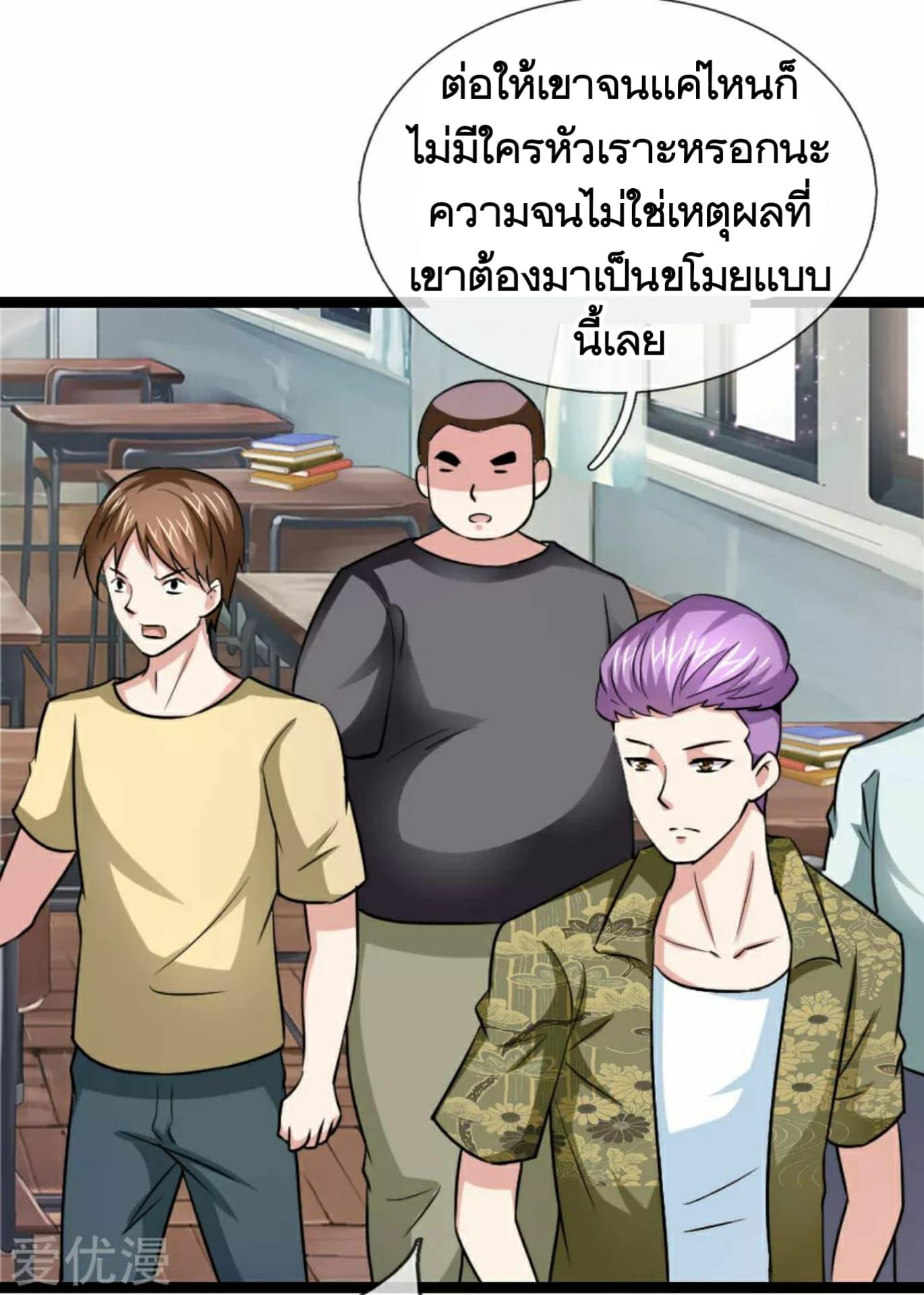 Manga-lc-com อ่านมังงะ อ่านการ์ตูน ออนไลน์ ฟรี The Master of Knife ตอนที่ 1 2 3 4 5 6 7 8 9 10 11 12 13 14 ฟรี ไม่มีโฆษณา Manga-lc - อ่าน มังงะ อ่าน การ์ตูน ออนไลน์ อ่านมังงะ ฟรี