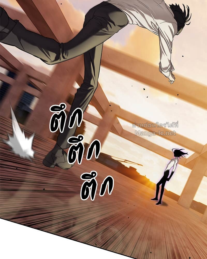 Doujin-Lc- อ่าน โดจิน มังฮวา เกาหลี ญี่ปุ่น จีน แปลไทย ข้าราชการพิเศษ ตอนที่ 1 2 3 4 5 6 7 8 9 10 11 12 13 14 ฟรี ไม่มีโฆษณา อ่าน โดจิน Manhwa เกาหลี ญี่ปุ่น จีน เรามีครบ คัดมาให้เน้นๆ โดจิน 18+ รับประกันความฟินโดย Doujin Lc