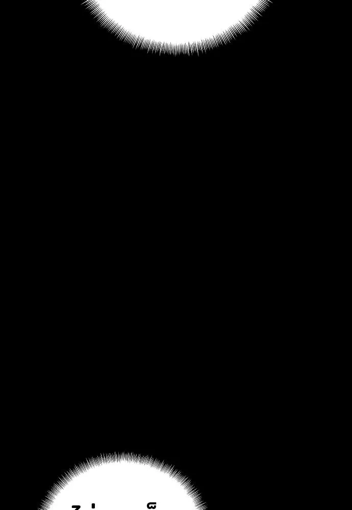 เส้นทางสู่เทพมาร ตอนที่ 13 รูปที่ 149