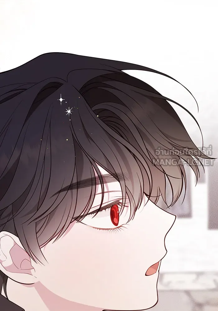 หนูน้อยทรราช ตอนที่ 33 รูปที่ 66