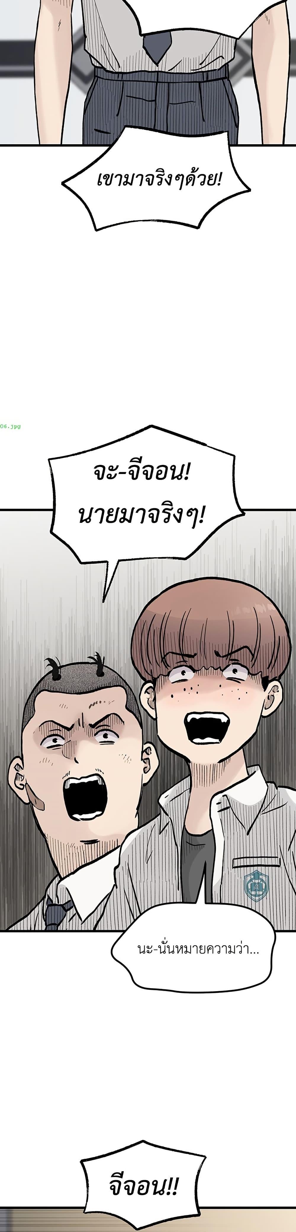 Manga-lc-com อ่านมังงะ อ่านการ์ตูน ออนไลน์ ฟรี The Silent Transfer Student ตอนที่ 1 2 3 4 5 6 7 8 9 10 11 12 13 14 ฟรี ไม่มีโฆษณา Manga-lc - อ่าน มังงะ อ่าน การ์ตูน ออนไลน์ อ่านมังงะ ฟรี