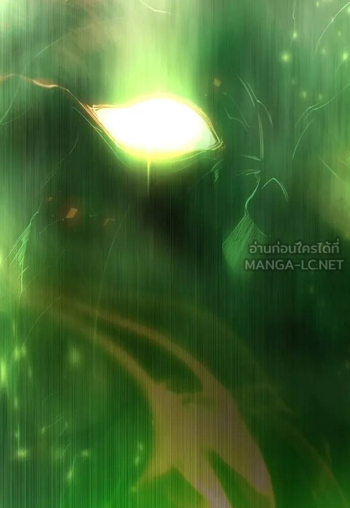 ยุคแห่งยอดมนุษย์ ตอนที่ 64 รูปที่ 186