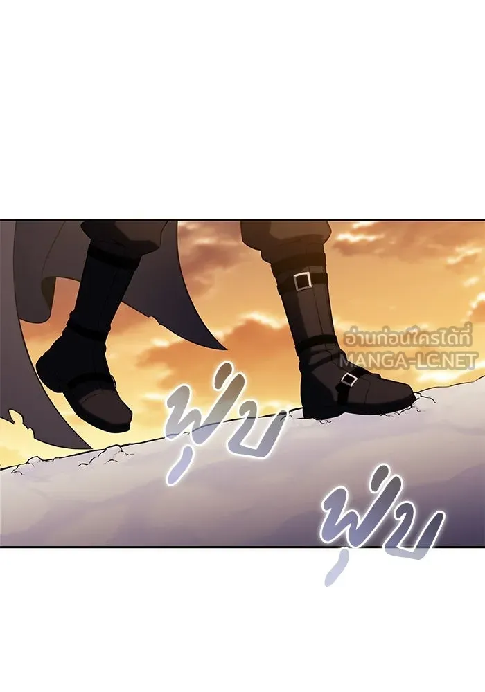 ลูกชายคนเล็กของดยุกคือมือสังหาร ตอนที่ 103 รูปที่ 78