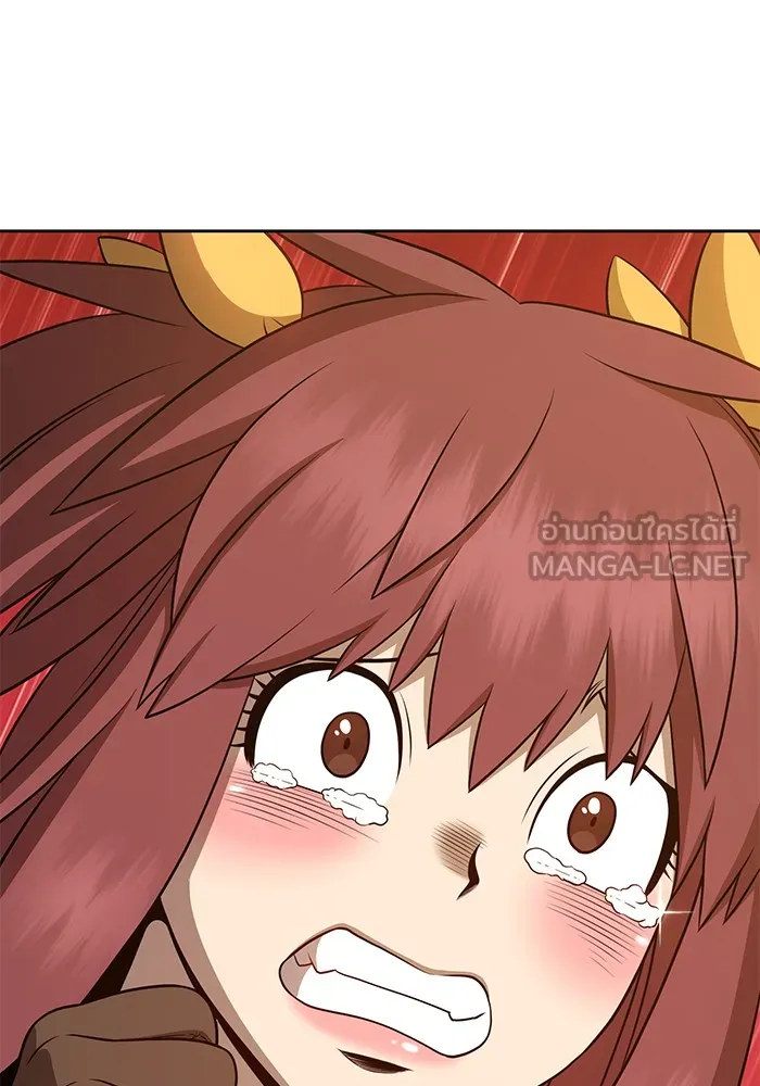 +99 ท่อนไม้พร้อมบวก ตอนที่ 13 รูปที่ 237