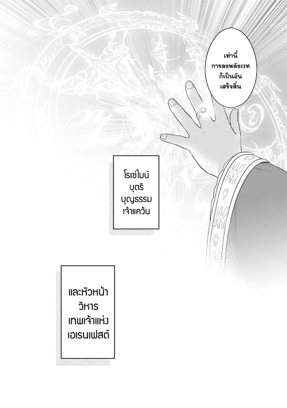 Manga-lc-com อ่านมังงะ อ่านการ์ตูน ออนไลน์ ฟรี Honzuki no Gekokujou Part 2 ตอนที่ 1 2 3 4 5 6 7 8 9 10 11 12 13 14 ฟรี ไม่มีโฆษณา Manga-lc - อ่าน มังงะ อ่าน การ์ตูน ออนไลน์ อ่านมังงะ ฟรี