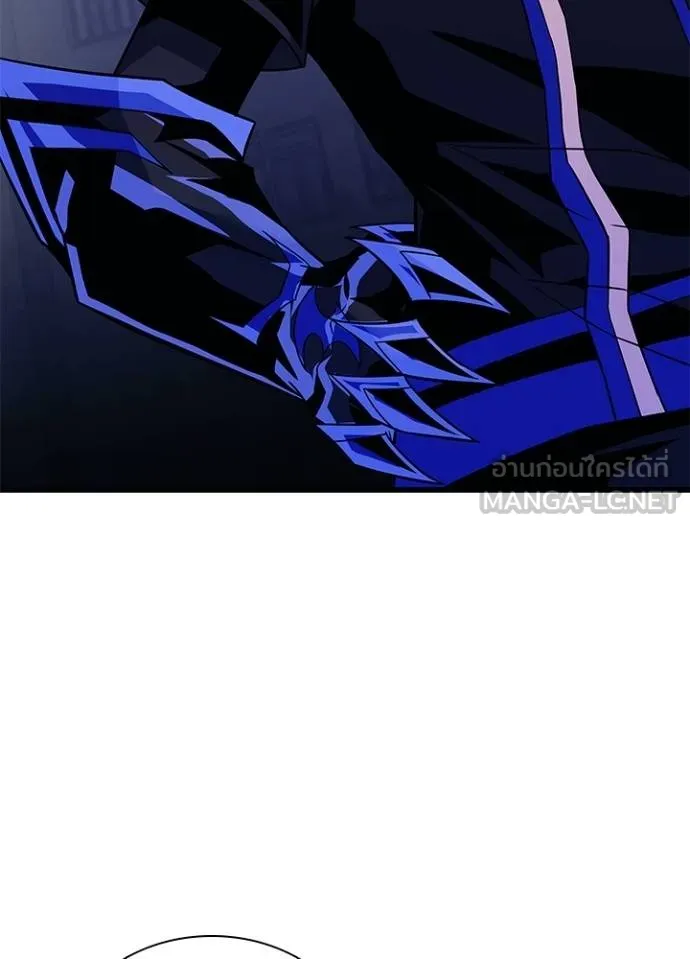 Villain to kill ตอนที่ 167 รูปที่ 104