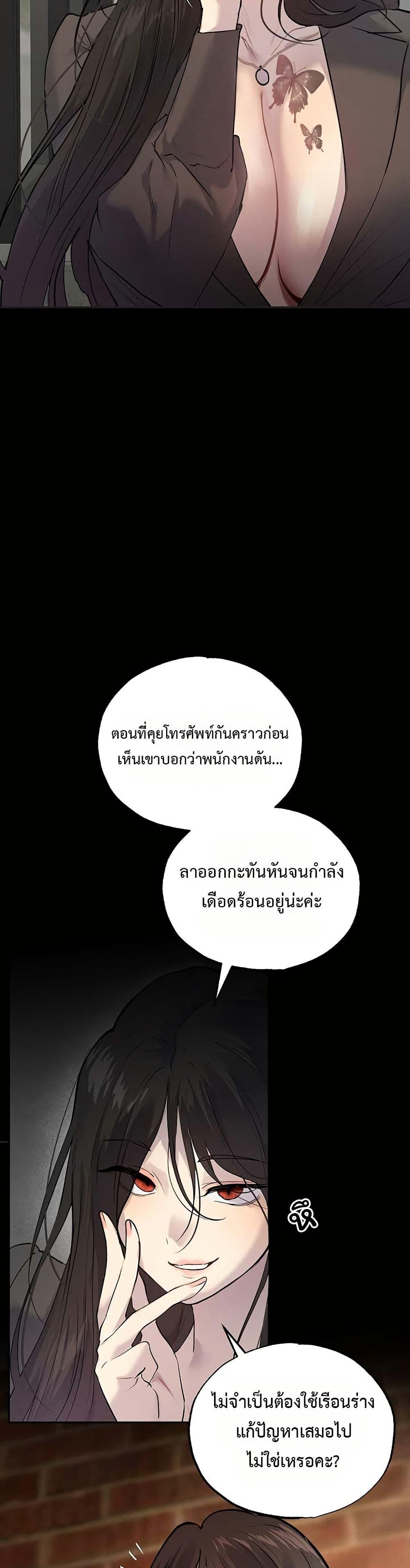 Doujin-Lc- อ่าน โดจิน มังฮวา เกาหลี ญี่ปุ่น จีน แปลไทย First Class ตอนที่ 1 2 3 4 5 6 7 8 9 10 11 12 13 14 ฟรี ไม่มีโฆษณา อ่าน โดจิน Manhwa เกาหลี ญี่ปุ่น จีน เรามีครบ คัดมาให้เน้นๆ โดจิน 18+ รับประกันความฟินโดย  Doujin Lc