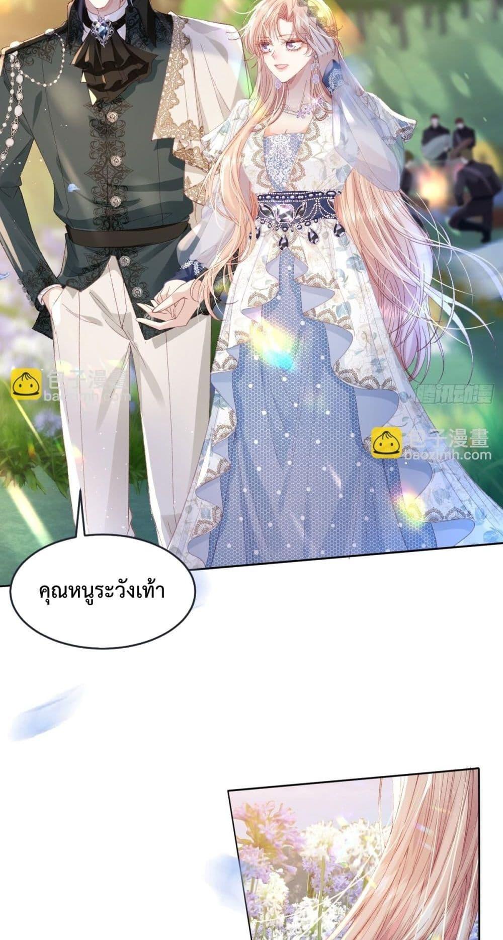 Manga-lc-com อ่านมังงะ อ่านการ์ตูน ออนไลน์ ฟรี ReborntoChoos ตอนที่ 1 2 3 4 5 6 7 8 9 10 11 12 13 14 ฟรี ไม่มีโฆษณา Manga-lc - อ่าน มังงะ อ่าน การ์ตูน ออนไลน์ อ่านมังงะ ฟรี