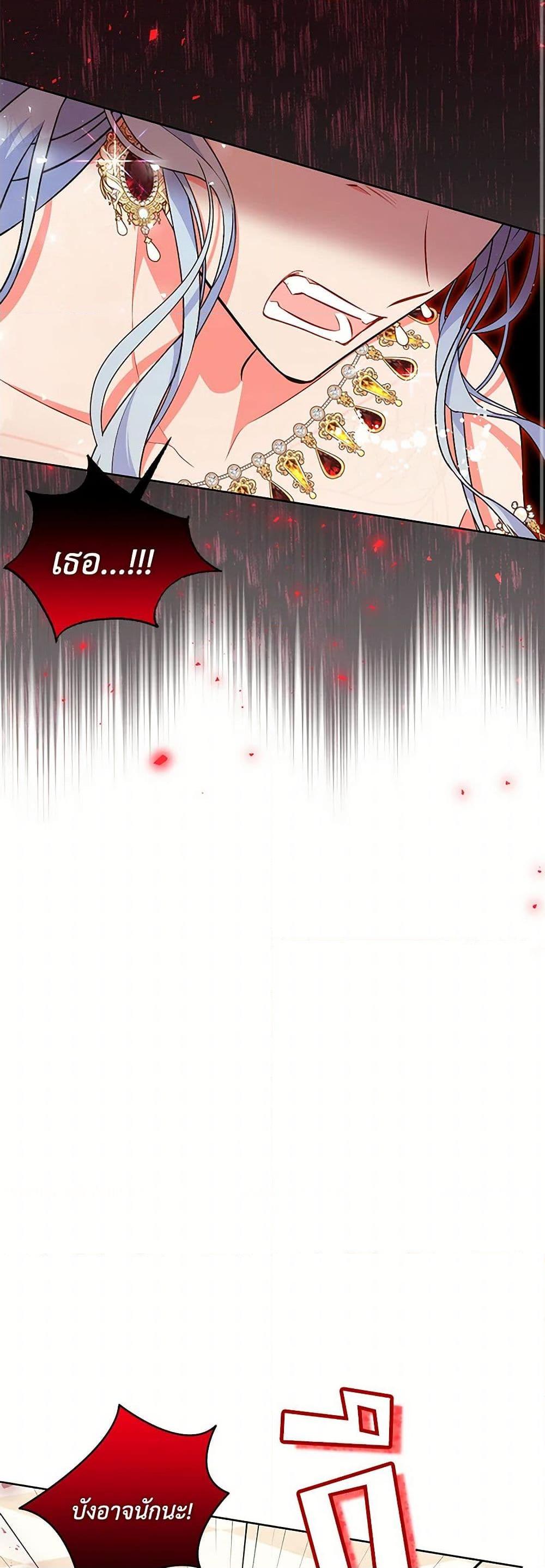 Manga-lc-com อ่านมังงะ อ่านการ์ตูน ออนไลน์ ฟรี The Wicked Ladies in Waiting ตอนที่ 1 2 3 4 5 6 7 8 9 10 11 12 13 14 ฟรี ไม่มีโฆษณา Manga-lc - อ่าน มังงะ อ่าน การ์ตูน ออนไลน์ อ่านมังงะ ฟรี