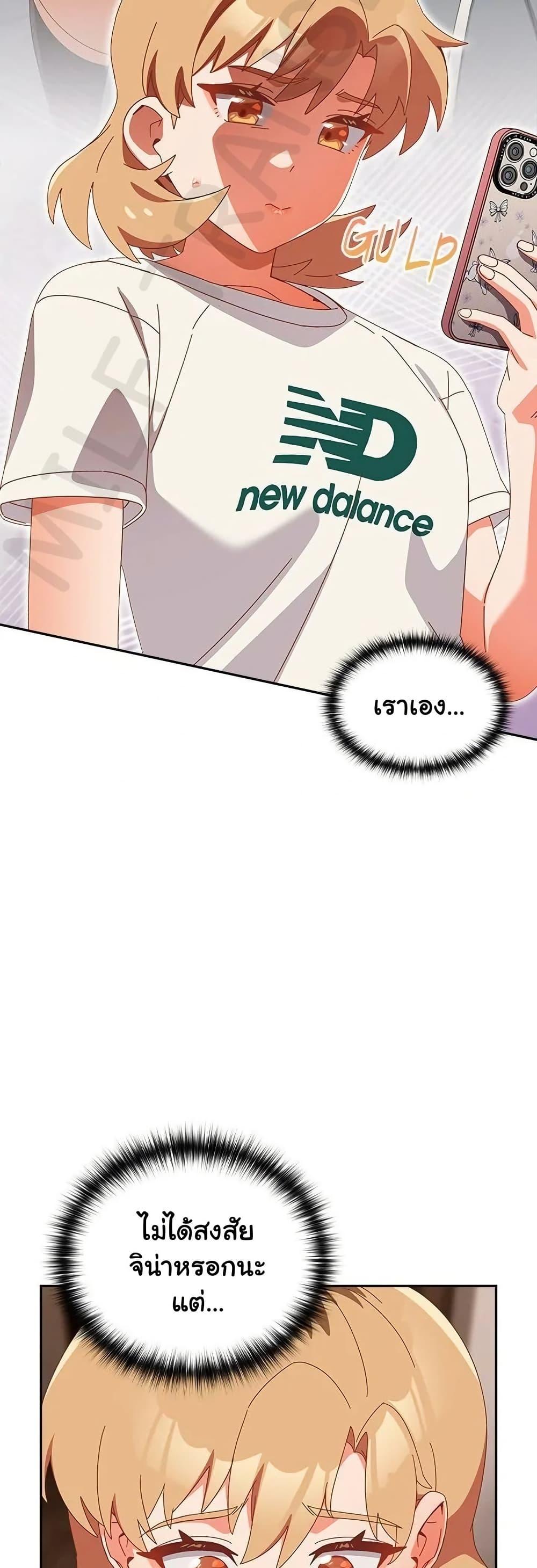 Doujin-Lc- อ่าน โดจิน มังฮวา เกาหลี ญี่ปุ่น จีน แปลไทย Like No Other ตอนที่ 1 2 3 4 5 6 7 8 9 10 11 12 13 14 ฟรี ไม่มีโฆษณา อ่าน โดจิน Manhwa เกาหลี ญี่ปุ่น จีน เรามีครบ คัดมาให้เน้นๆ โดจิน 18+ รับประกันความฟินโดย  Doujin Lc