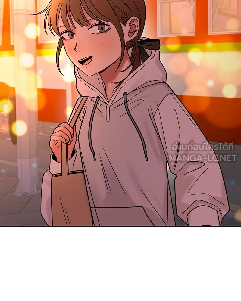 Level One Dreamersbrผู้ชนะรักนี้ต้องเป็น ตอนที่ 25 รูปที่ 81