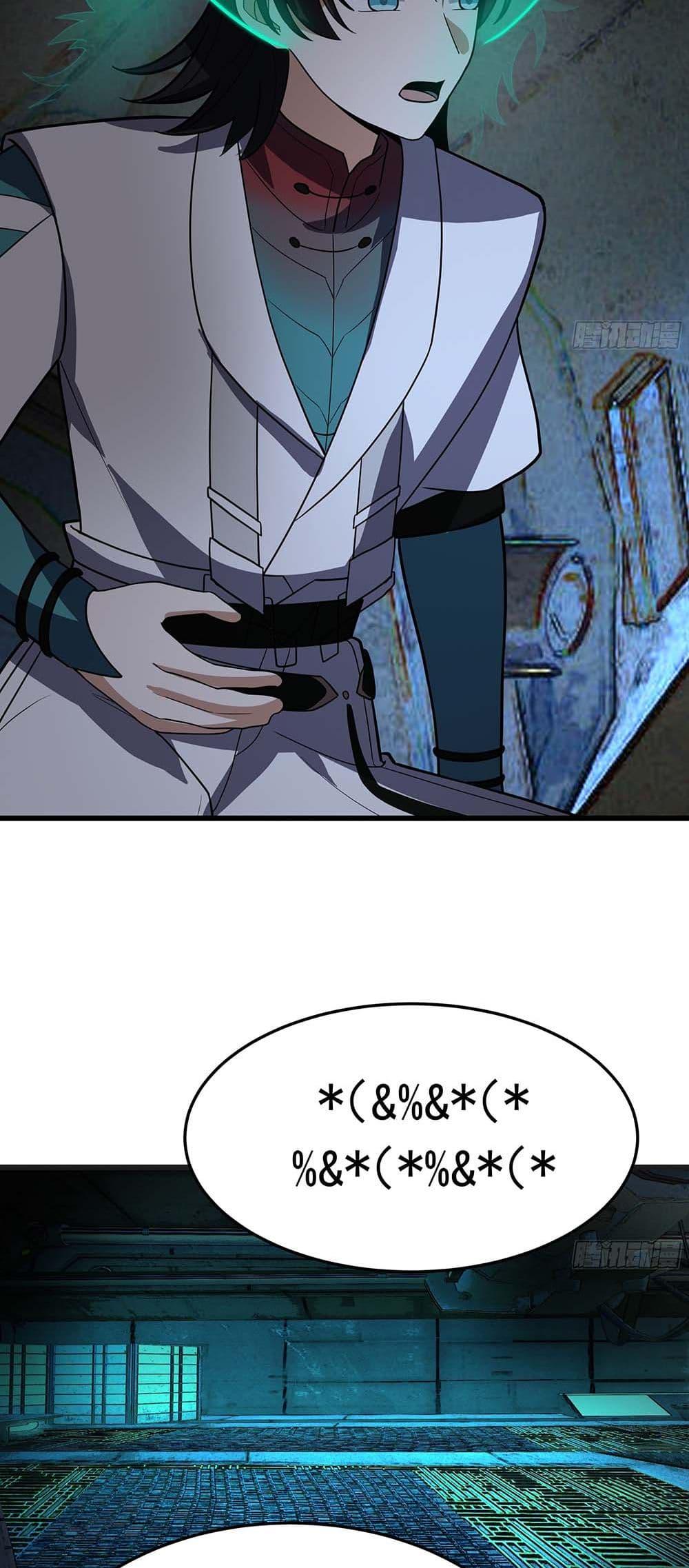 Manga-lc-com อ่านมังงะ อ่านการ์ตูน ออนไลน์ ฟรี Martial Peak เทพยุทธ์เหนือโลก ตอนที่ 1 2 3 4 5 6 7 8 9 10 11 12 13 14 ฟรี ไม่มีโฆษณา Manga-lc - อ่าน มังงะ อ่าน การ์ตูน ออนไลน์ อ่านมังงะ ฟรี