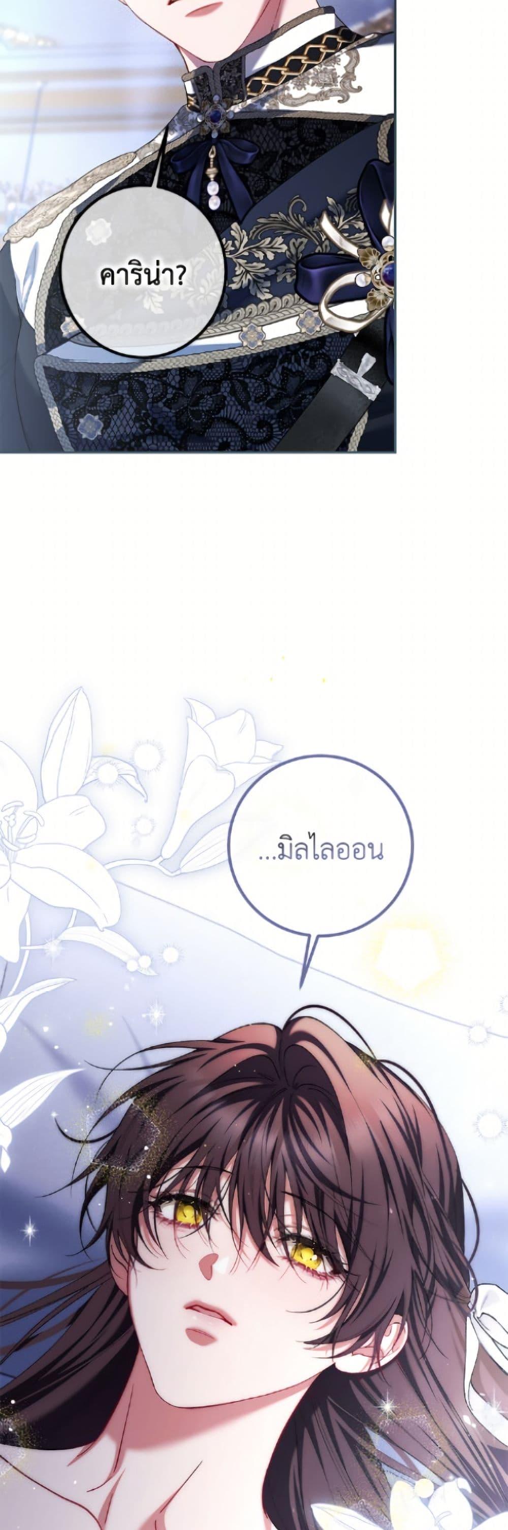 Manga-lc-com อ่านมังงะ อ่านการ์ตูน ออนไลน์ ฟรี Limited Extra time ตอนที่ 1 2 3 4 5 6 7 8 9 10 11 12 13 14 ฟรี ไม่มีโฆษณา Manga-lc - อ่าน มังงะ อ่าน การ์ตูน ออนไลน์ อ่านมังงะ ฟรี