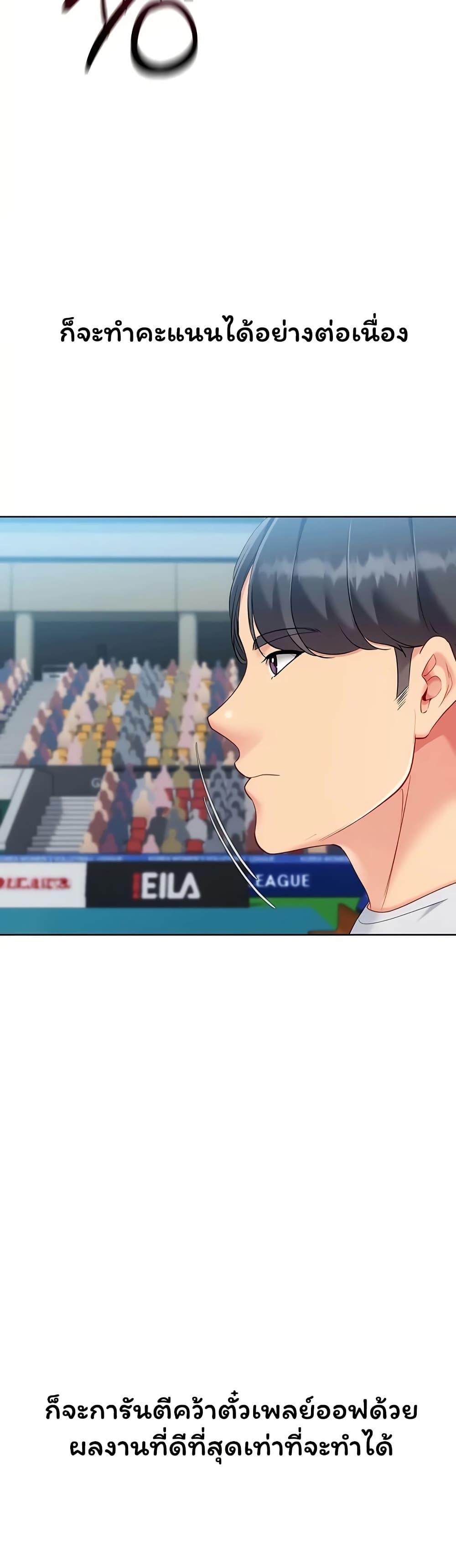 Doujin-Lc- อ่าน โดจิน มังฮวา เกาหลี ญี่ปุ่น จีน แปลไทย Set It! ตอนที่ 1 2 3 4 5 6 7 8 9 10 11 12 13 14 ฟรี ไม่มีโฆษณา อ่าน โดจิน Manhwa เกาหลี ญี่ปุ่น จีน เรามีครบ คัดมาให้เน้นๆ โดจิน 18+ รับประกันความฟินโดย  Doujin Lc