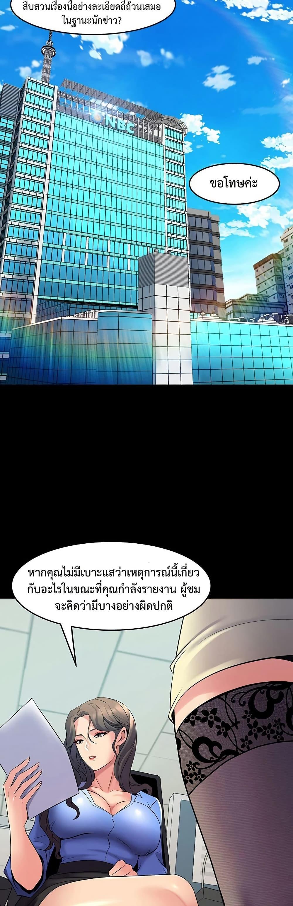 Doujin-Lc- อ่าน โดจิน มังฮวา เกาหลี ญี่ปุ่น จีน แปลไทย Cohabitation with ตอนที่ 1 2 3 4 5 6 7 8 9 10 11 12 13 14 ฟรี ไม่มีโฆษณา อ่าน โดจิน Manhwa เกาหลี ญี่ปุ่น จีน เรามีครบ คัดมาให้เน้นๆ โดจิน 18+ รับประกันความฟินโดย  Doujin Lc