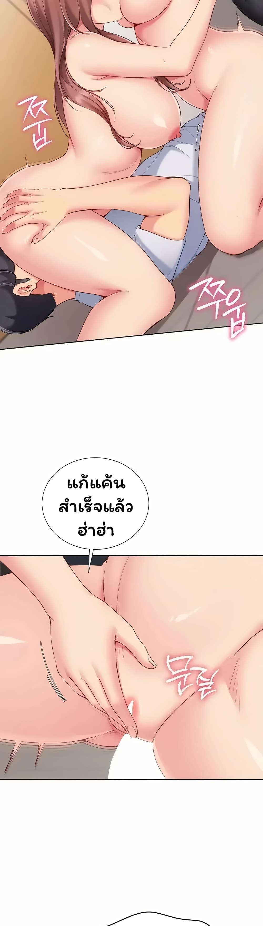 Doujin-Lc- อ่าน โดจิน มังฮวา เกาหลี ญี่ปุ่น จีน แปลไทย Set It! ตอนที่ 1 2 3 4 5 6 7 8 9 10 11 12 13 14 ฟรี ไม่มีโฆษณา อ่าน โดจิน Manhwa เกาหลี ญี่ปุ่น จีน เรามีครบ คัดมาให้เน้นๆ โดจิน 18+ รับประกันความฟินโดย  Doujin Lc