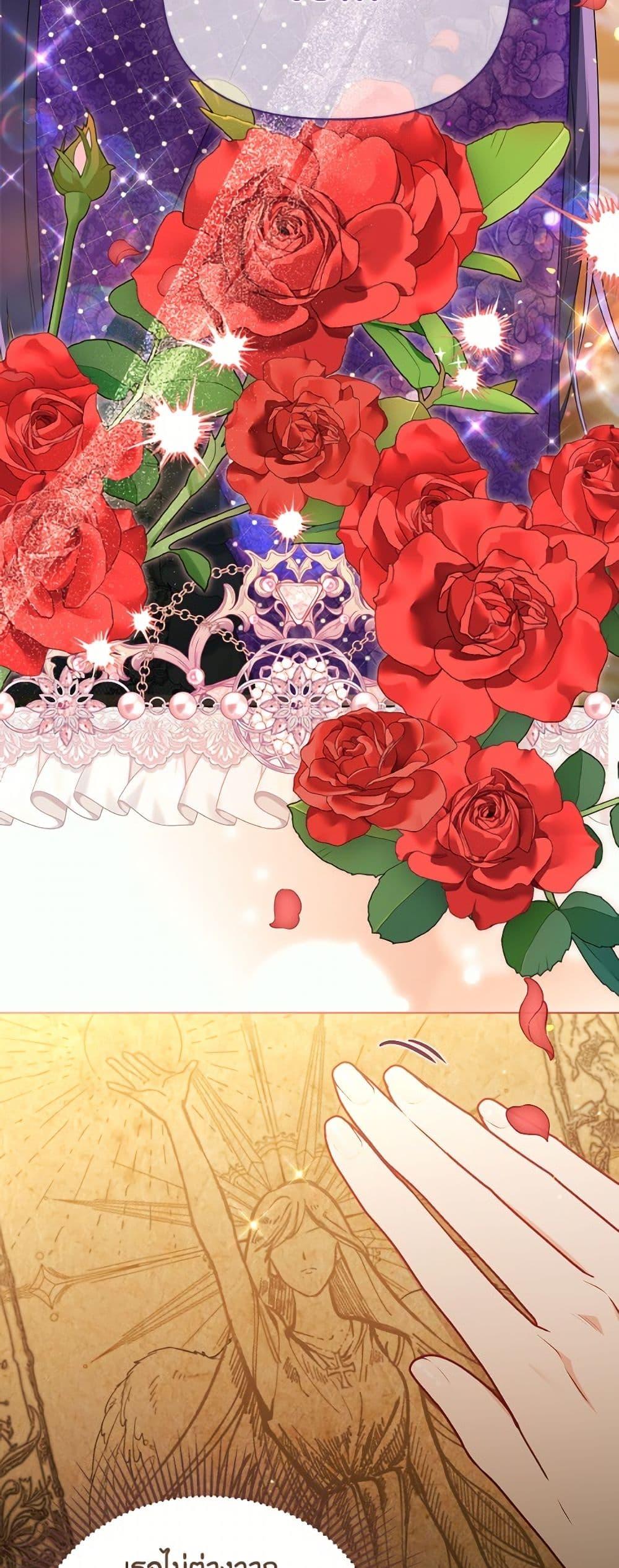 Manga-lc-com อ่านมังงะ อ่านการ์ตูน ออนไลน์ ฟรี A Transmigrator’s Privilege ตอนที่ 1 2 3 4 5 6 7 8 9 10 11 12 13 14 ฟรี ไม่มีโฆษณา Manga-lc - อ่าน มังงะ อ่าน การ์ตูน ออนไลน์ อ่านมังงะ ฟรี