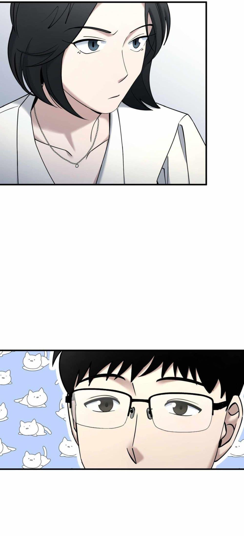 Manga-lc-com อ่านมังงะ อ่านการ์ตูน ออนไลน์ ฟรี Cheolsu Saves the World ตอนที่ 1 2 3 4 5 6 7 8 9 10 11 12 13 14 ฟรี ไม่มีโฆษณา Manga-lc - อ่าน มังงะ อ่าน การ์ตูน ออนไลน์ อ่านมังงะ ฟรี