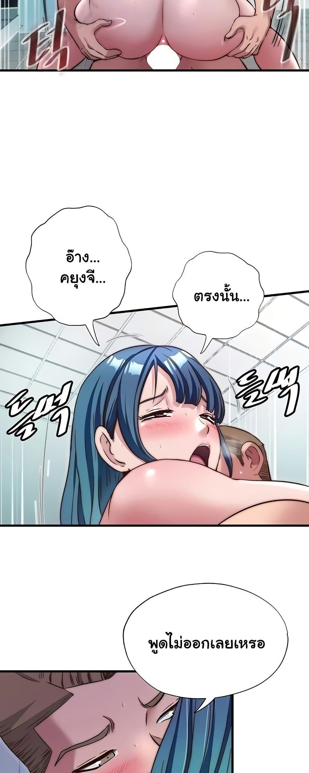 Doujin-Lc- อ่าน โดจิน มังฮวา เกาหลี ญี่ปุ่น จีน แปลไทย A Situation Full ตอนที่ 1 2 3 4 5 6 7 8 9 10 11 12 13 14 ฟรี ไม่มีโฆษณา อ่าน โดจิน Manhwa เกาหลี ญี่ปุ่น จีน เรามีครบ คัดมาให้เน้นๆ โดจิน 18+ รับประกันความฟินโดย  Doujin Lc