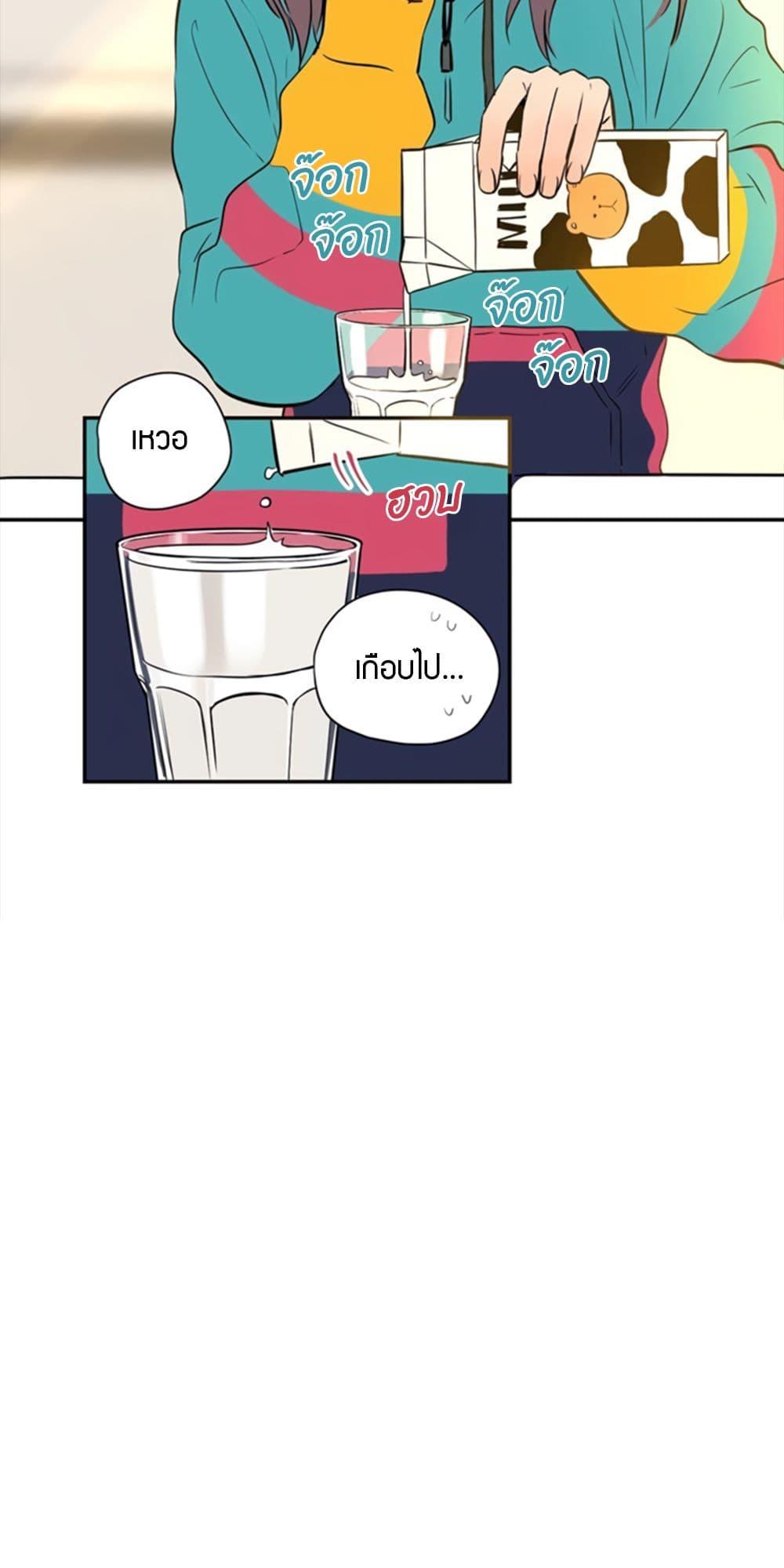 Manga-lc-com อ่านมังงะ อ่านการ์ตูน ออนไลน์ ฟรี Soulmate ตอนที่ 1 2 3 4 5 6 7 8 9 10 11 12 13 14 ฟรี ไม่มีโฆษณา Manga-lc - อ่าน มังงะ อ่าน การ์ตูน ออนไลน์ อ่านมังงะ ฟรี