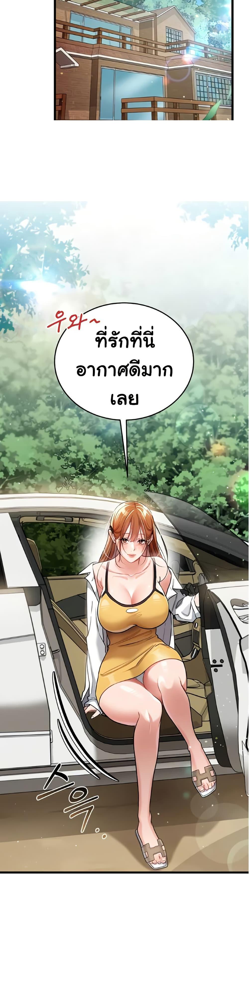 Doujin-Lc- อ่าน โดจิน มังฮวา เกาหลี ญี่ปุ่น จีน แปลไทย Risky Deals ตอนที่ 1 2 3 4 5 6 7 8 9 10 11 12 13 14 ฟรี ไม่มีโฆษณา อ่าน โดจิน Manhwa เกาหลี ญี่ปุ่น จีน เรามีครบ คัดมาให้เน้นๆ โดจิน 18+ รับประกันความฟินโดย  Doujin Lc