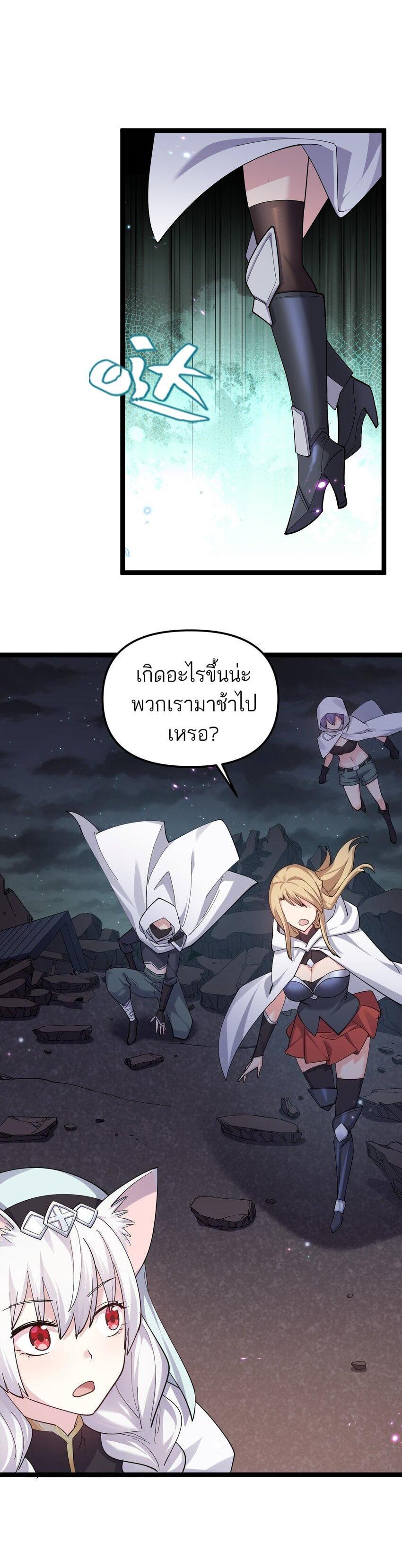 Manga-lc-com อ่านมังงะ อ่านการ์ตูน ออนไลน์ ฟรี I Look Too Much Like The Boss And The World Actually Believes It ตอนที่ 1 2 3 4 5 6 7 8 9 10 11 12 13 14 ฟรี ไม่มีโฆษณา Manga-lc - อ่าน มังงะ อ่าน การ์ตูน ออนไลน์ อ่านมังงะ ฟรี