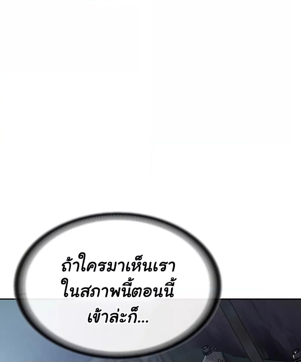 Doujin-Lc- อ่าน โดจิน มังฮวา เกาหลี ญี่ปุ่น จีน แปลไทย I am The Only Male Soldier in The Army ตอนที่ 1 2 3 4 5 6 7 8 9 10 11 12 13 14 ฟรี ไม่มีโฆษณา อ่าน โดจิน Manhwa เกาหลี ญี่ปุ่น จีน เรามีครบ คัดมาให้เน้นๆ โดจิน 18+ รับประกันความฟินโดย  Doujin Lc