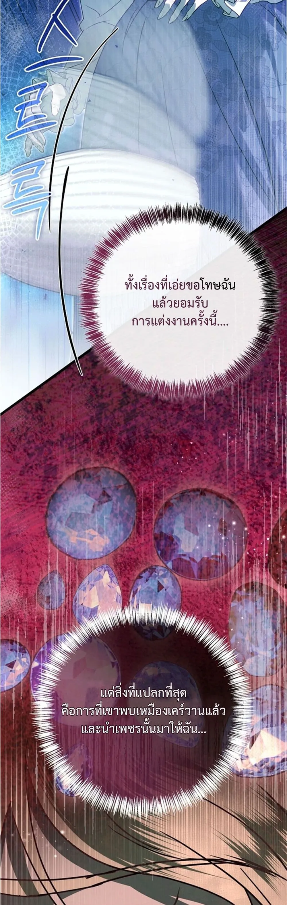 Manga-lc-com อ่านมังงะ อ่านการ์ตูน ออนไลน์ ฟรี You Are at the End of the Downfall ตอนที่ 1 2 3 4 5 6 7 8 9 10 11 12 13 14 ฟรี ไม่มีโฆษณา Manga-lc - อ่าน มังงะ อ่าน การ์ตูน ออนไลน์ อ่านมังงะ ฟรี