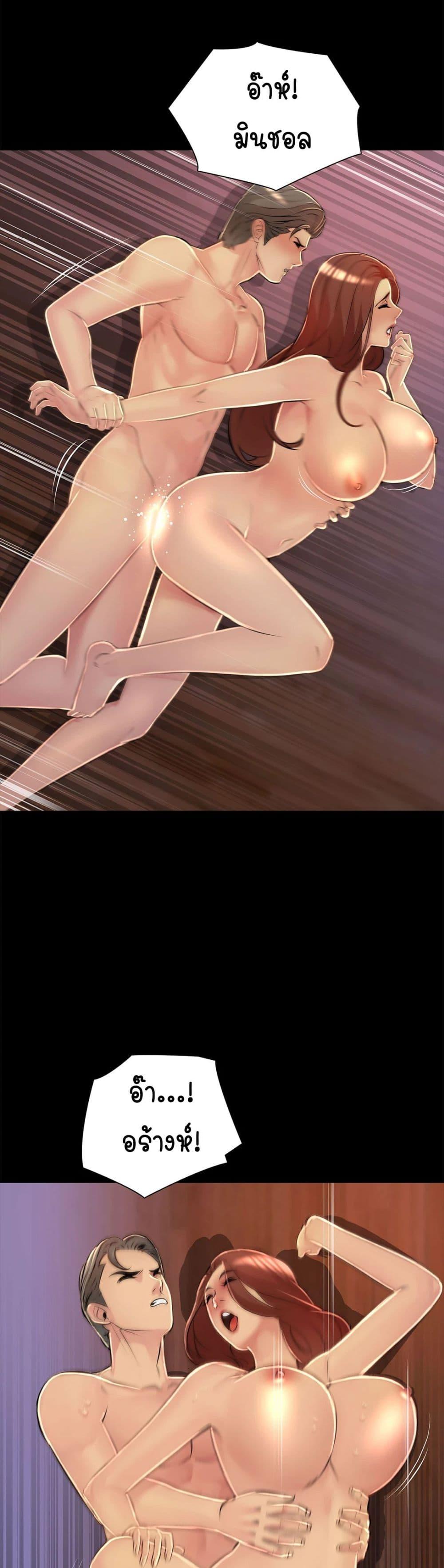 Doujin-Lc- อ่าน โดจิน มังฮวา เกาหลี ญี่ปุ่น จีน แปลไทย Friend’s Woman ตอนที่ 1 2 3 4 5 6 7 8 9 10 11 12 13 14 ฟรี ไม่มีโฆษณา อ่าน โดจิน Manhwa เกาหลี ญี่ปุ่น จีน เรามีครบ คัดมาให้เน้นๆ โดจิน 18+ รับประกันความฟินโดย  Doujin Lc